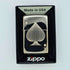 Zippo vžigalnik 60.004.387 Ace of Spades*