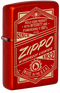 Zippo vžigalnik 48620 Zippo It Works