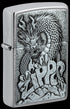 Zippo vžigalnik 48902 Dragon Emblem Brushed Chrome