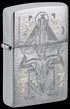 Zippo 60.006.802 vžigalnik Treasure Bond