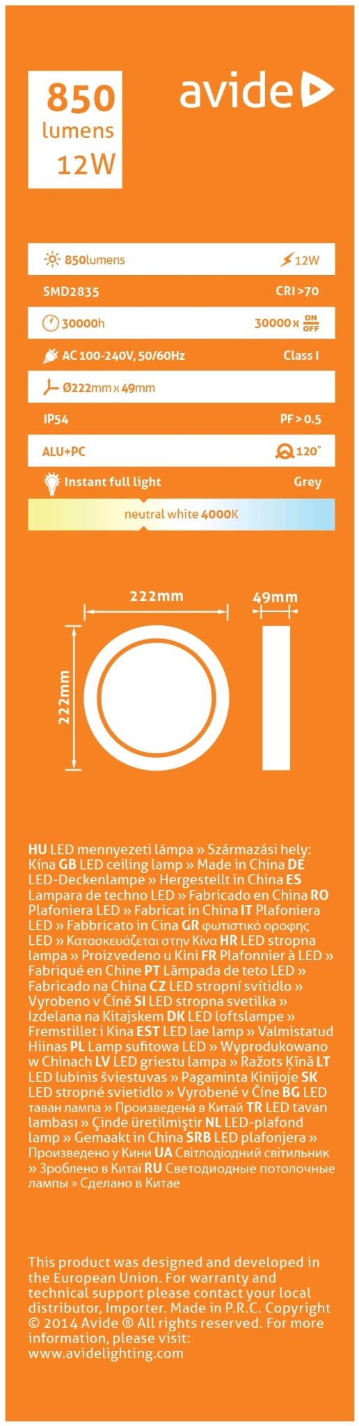 Avide 911304 Zunanja svetilka (Merkur-C) LED SMD 12W 4000K 850lm IP54